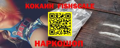 Альфа ПВП Северобайкальск