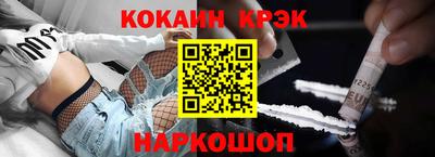первитин Свободный