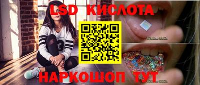 первитин Свободный