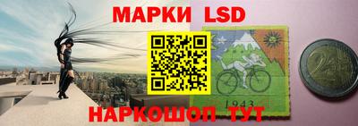 Альфа ПВП Северобайкальск