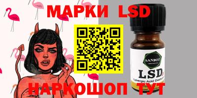 первитин Свободный