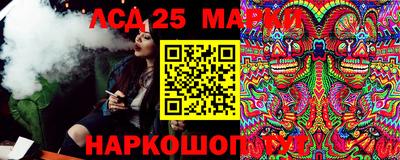 первитин Свободный