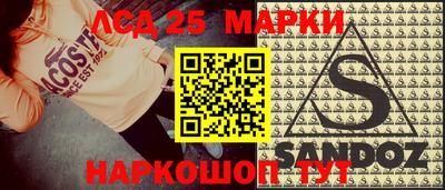 первитин Свободный