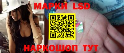 первитин Свободный