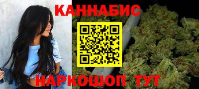 Альфа ПВП Северобайкальск