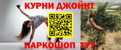 первитин Свободный