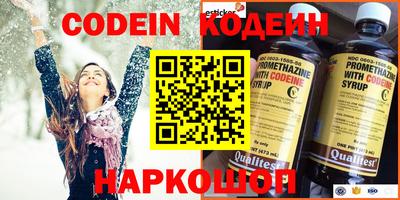 мет Севастополь