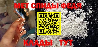 Альфа ПВП Северобайкальск