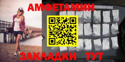 первитин Свободный