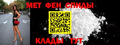 Альфа ПВП Северобайкальск