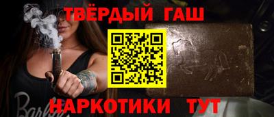первитин Свободный
