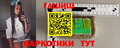 первитин Свободный