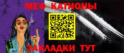Альфа ПВП Северобайкальск