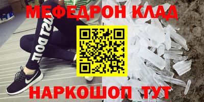 Альфа ПВП Северобайкальск