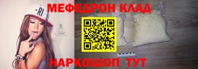 первитин Свободный
